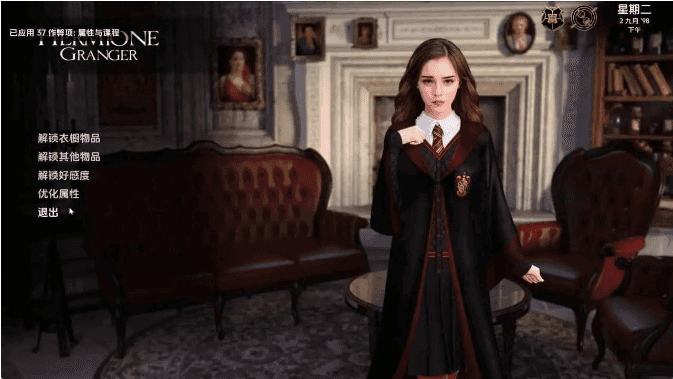 【欧美SLG/汉化/动态】与赫敏v0.4.4.4 AI版【PC+安卓/683M/更新】With Hermione [v0.4.4.4]