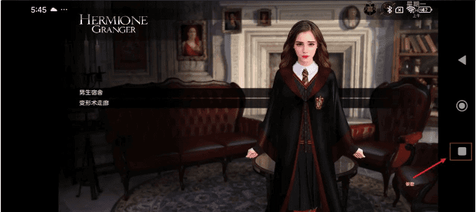 【欧美SLG/汉化/动态】与赫敏v0.4.4.4 AI版【PC+安卓/683M/更新】With Hermione [v0.4.4.4]