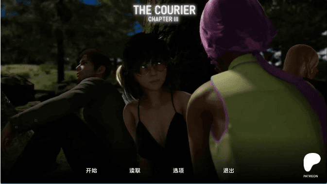 【欧美SLG/汉化/动态】信使Ch.3v0.3.0 AI版【PC+安卓/9.48G/更新】The Courier [Ch.3 v0.3.0]