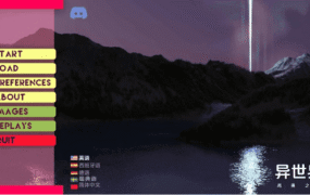 【欧美SLG/汉化/动态】异域世界Ep.8 AI版【PC+安卓/2.54G/更新】A Foreign World [Ep.8]