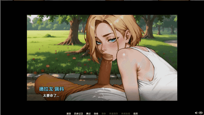 【欧美SLG/汉化/动态】月亮湖v0.6赞助 AI版【PC+安卓/3.67G/更新】Moonripple Lake [v0.6]