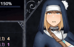 【精品RPG/AI汉化/CV】渎神圣女v1.0.6【PC/1.2G】