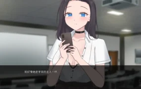 【ADV/中文/动态/NTR】妈妈为何这样v0.7.3【PC+安卓+MAC三端/12.5G/更新】He Maid Her Fall v0.7.3