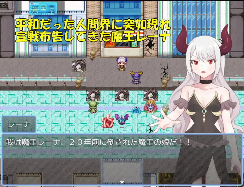【RPG/AI汉化/MTool】魔法少女由香里VS魔王之女蕾娜【PC/528M】