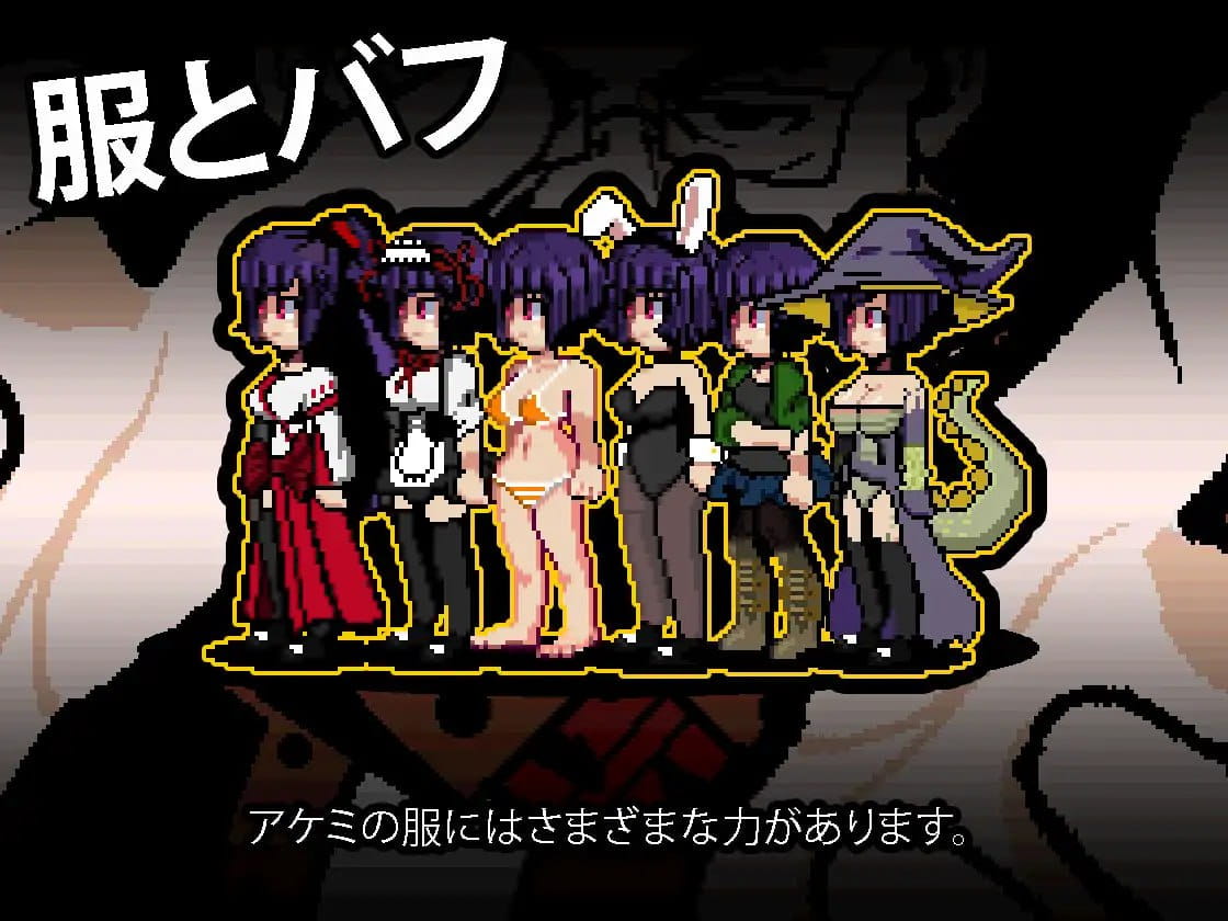 【RPG/中文/动态】小镇回响v3.3.9官方中文版【PC/940M】
