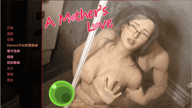 【神作SLG/汉化/动态】母亲的爱Part1-16赞助 AI版【PC+安卓/7.84G/更新】A Mother’s Love [Part 1-16 Plus]