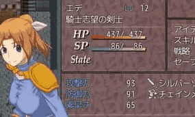 【RPG/汉化/NTR】为我战斗输了而被侵犯【PC/289M】