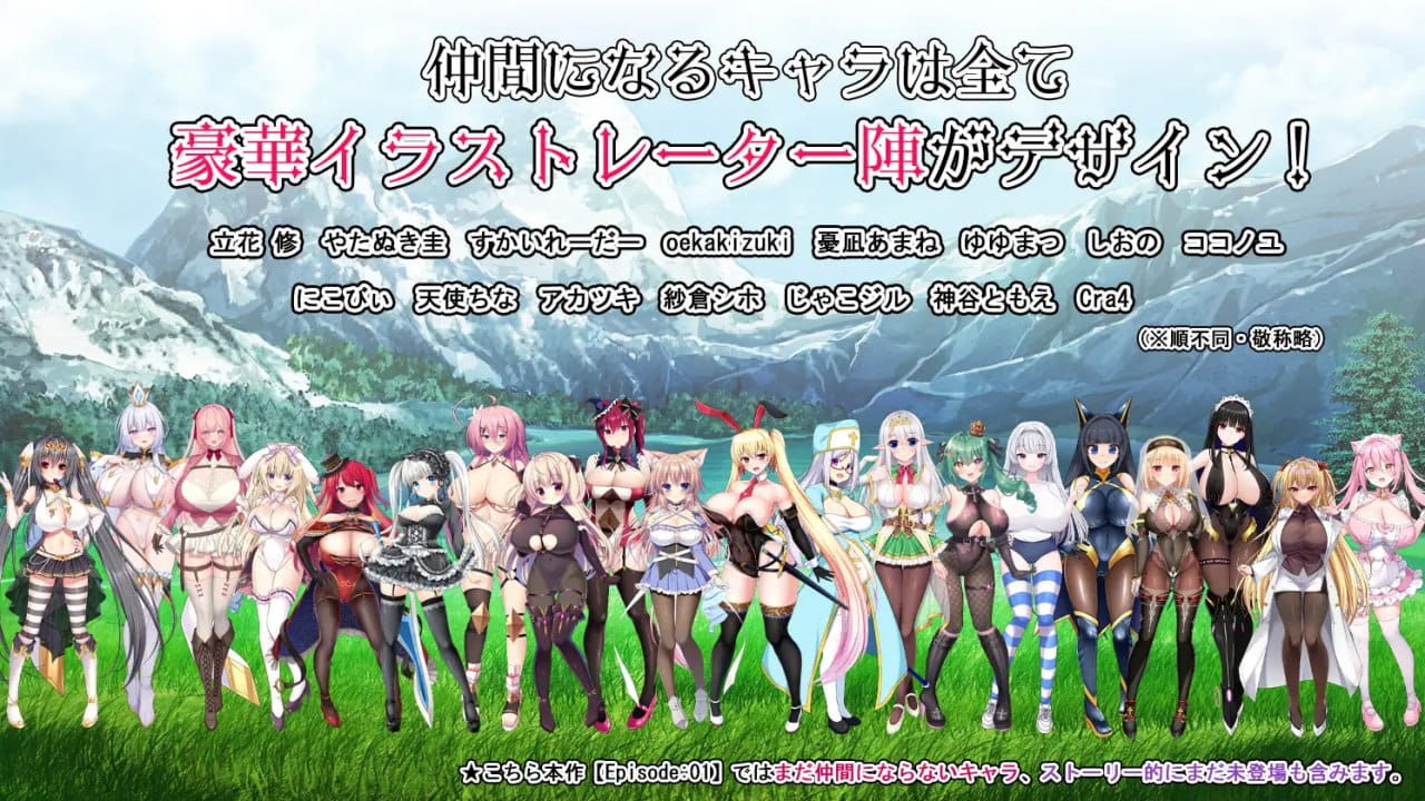 【RPG/AI汉化/MTool】巨乳女剑士接了个小任务，结果顺手把魔王给宰了【第一集】v1.0.1 [PC/2.9G]