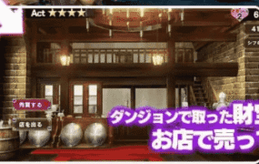 【SLG/AI汉化/动态/MTool】试着让爆乳盗贼和爆乳骑士明白v1.1【PC/2.8G】