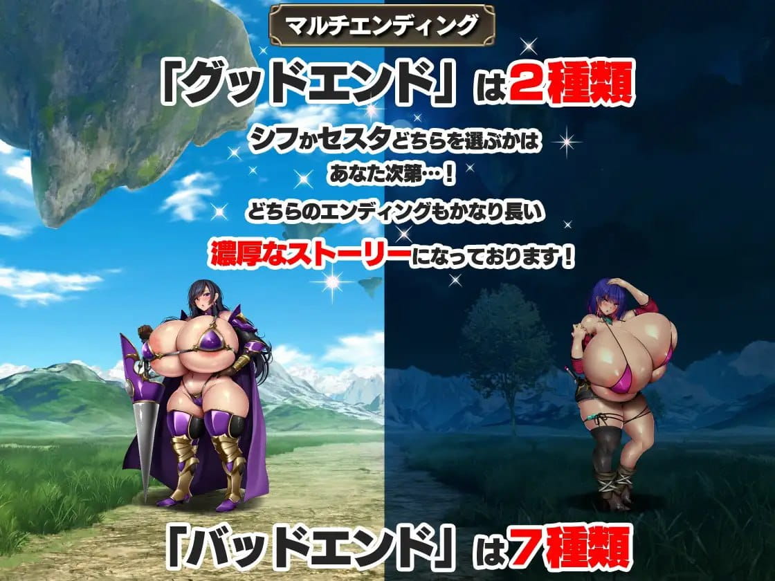 【SLG/AI汉化/动态/MTool】试着让爆乳盗贼和爆乳骑士明白v1.1【PC/2.8G】