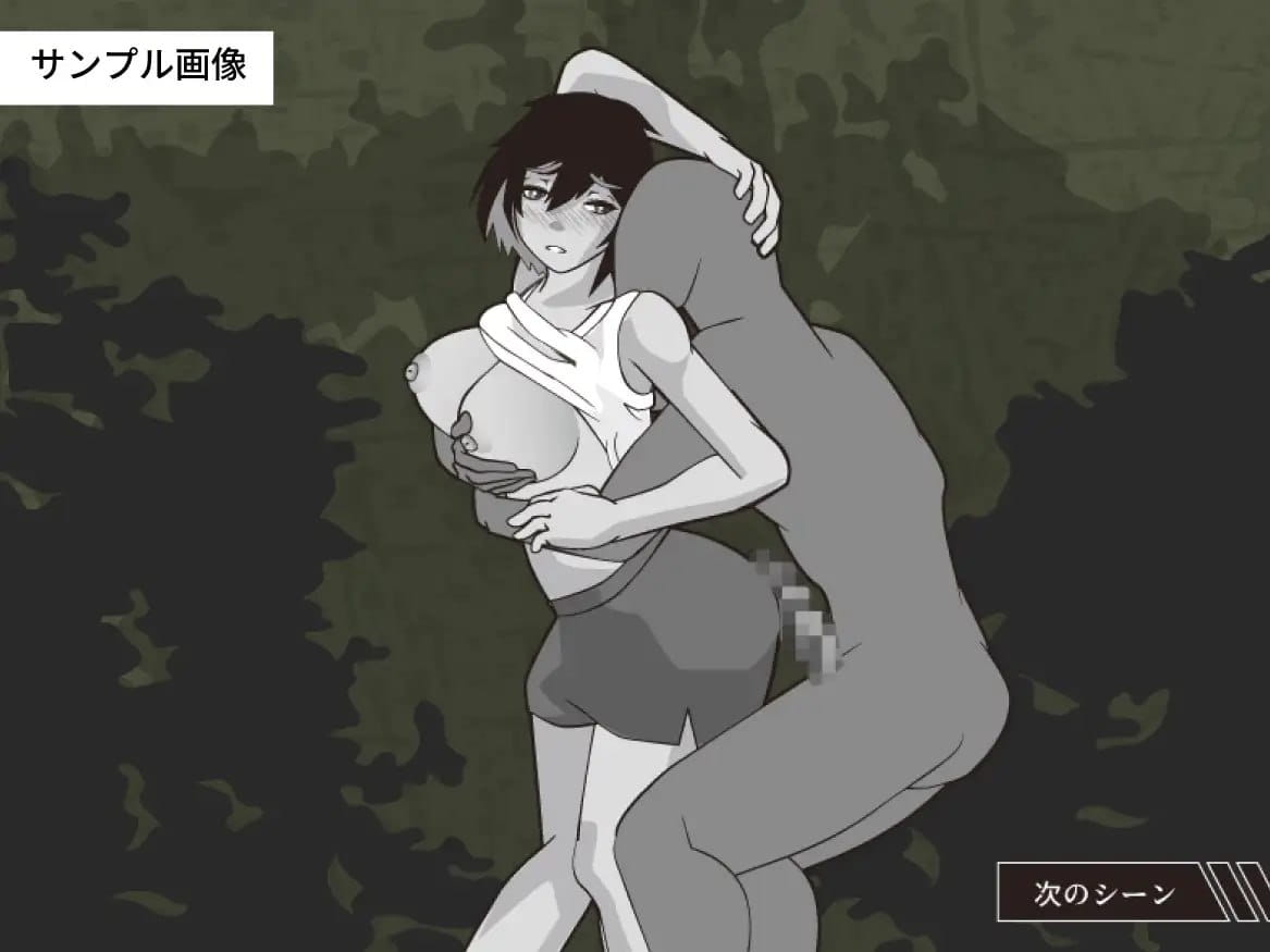 【SLG/AI汉化】他是谁【PC/462M】