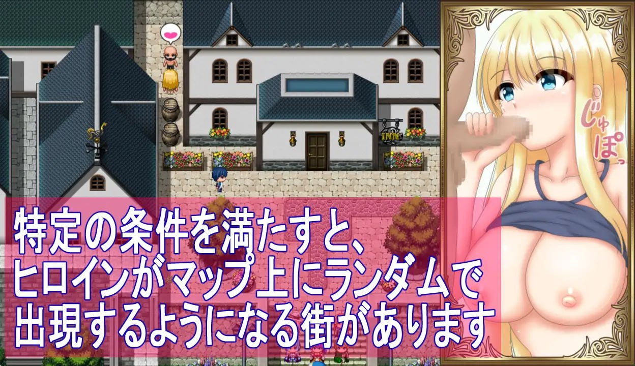 【RPG/AI汉化/MTool/CV】与千金小姐的短暂旅行【PC/1.5G】