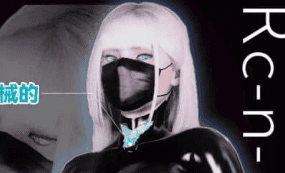 【RPG/AI汉化/MTool】（暴走）双胞胎姐妹仿生人的性社会贡献【PC/1.5G】