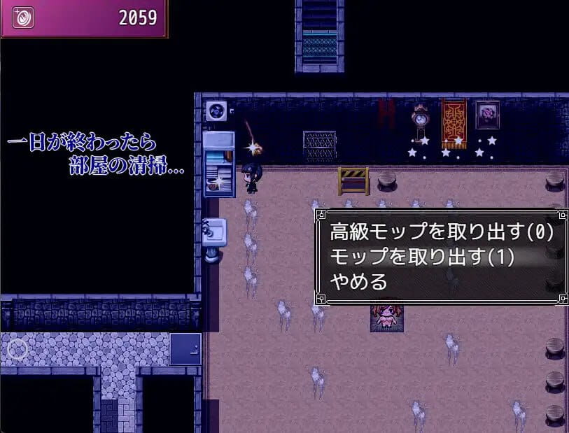 【RPG/AI汉化/MTool】卖葛粉的树精v1.4【PC/1G】