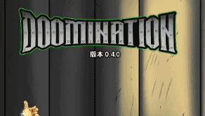【欧美SLG/汉化/沙盒】毁灭v0.4.0 AI版【PC+安卓/2.89G/更新】Doomination [v0.4.0]