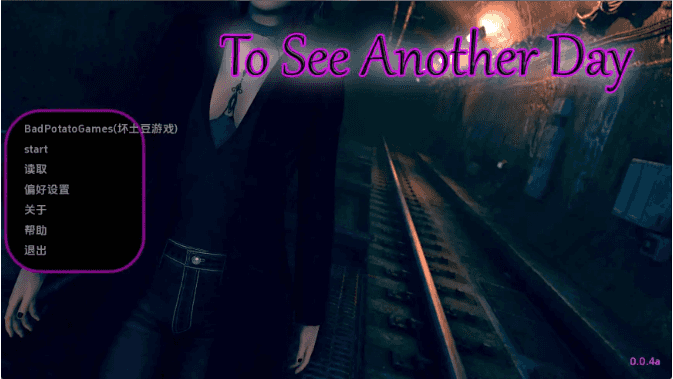 【欧美SLG/汉化/沙盒】再见一天v0.0.4a AI版【PC+安卓/3.97G/更新】To See Another Day [v0.0.4a]