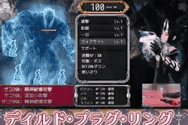 【3D/AI汉化/动态/MTool】幕后主脑v1.0.0【电脑/4.7G】