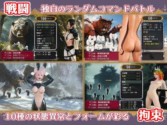 【3D/AI汉化/动态/MTool】幕后主脑v1.0.0【电脑/4.7G】
