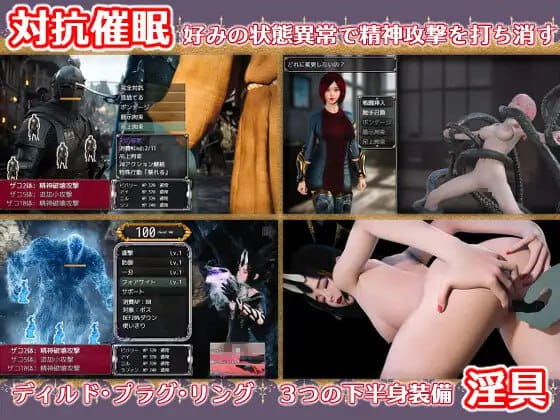 【3D/AI汉化/动态/MTool】幕后主脑v1.0.0【电脑/4.7G】