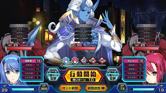 【SLG/精翻汉化/CV】超昂神骑哈尼喵汉化组版【PC/2.0G】
