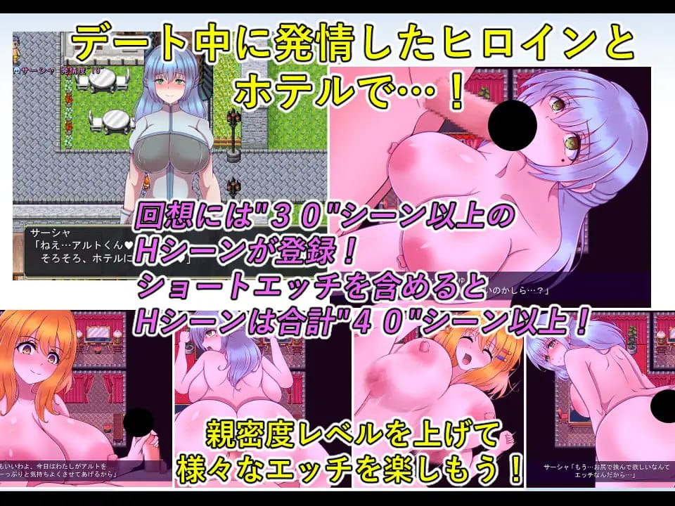 【RPG/AI汉化/MTool】奥里恩斯v1.00【电脑/1.1G】