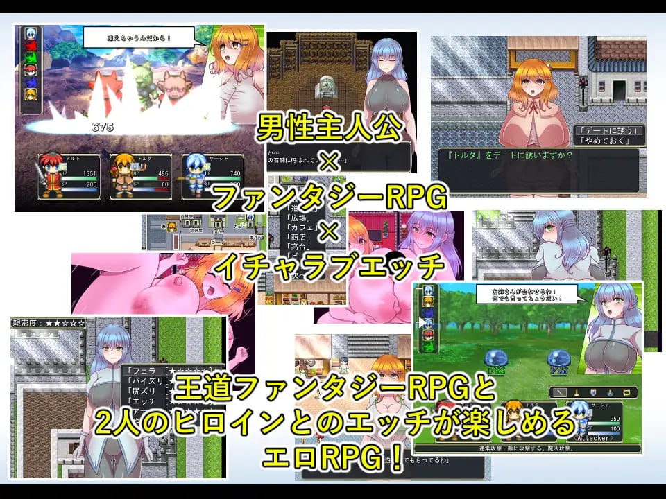 【RPG/AI汉化/MTool】奥里恩斯v1.00【电脑/1.1G】