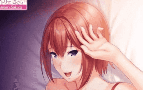 【ADV/AI汉化/CV】风冈实纱树的性生活～被其他男人拥抱的炮友【PC/1.2G】