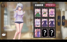 【SLG/AI汉化/MTool】妹妹勇者的日常生活！【PC/1.6G】