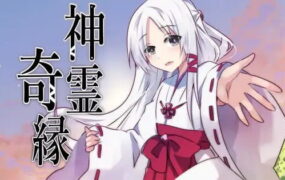 【RPG/AI汉化】神灵奇缘v1.0.1【PC/530M】