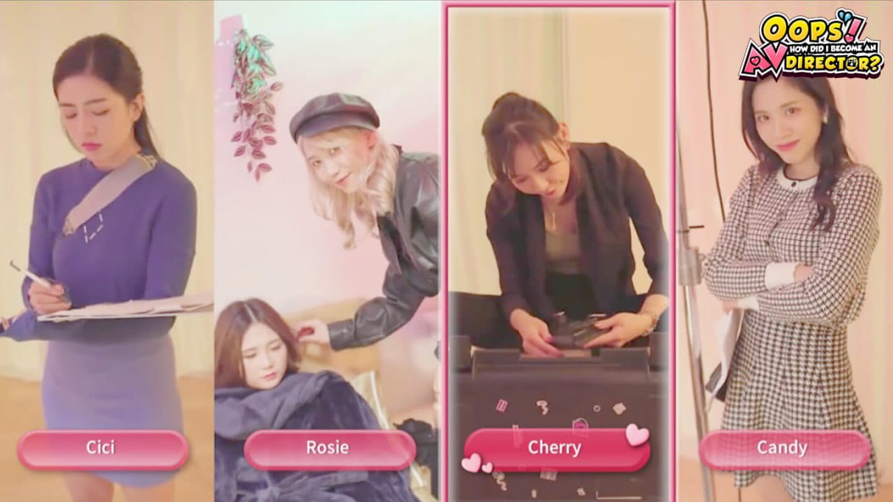 【真人SLG/中文/动态/CV】哎呀！我怎么成了AV导演？v0.1.1【PC/6.6G】