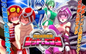 【RPG/AI汉化/MTool】热血纯真战队 红与粉v1.1【PC/1.1G】