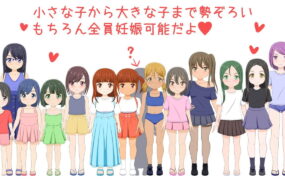 【RPG/AI汉化/MTool】孕育之岛v1.0.0【PC/2.6G】