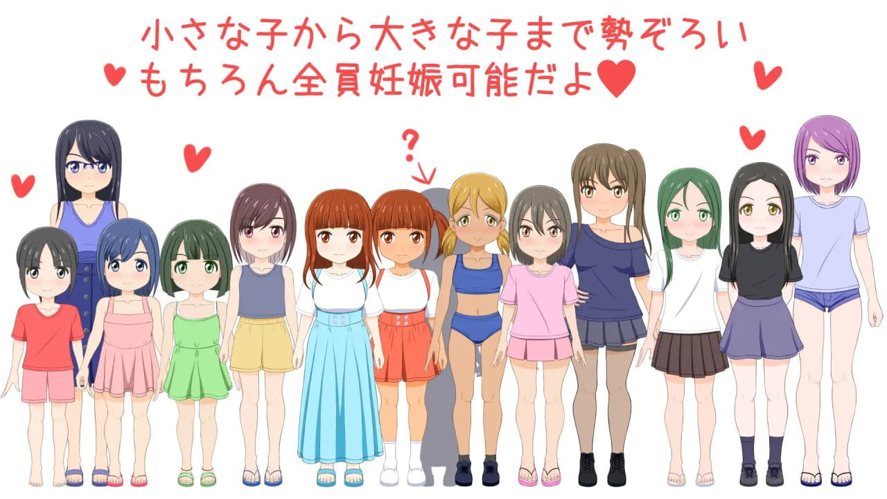 【RPG/AI汉化/MTool】孕育之岛v1.0.0【PC/2.6G】