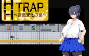 【RPG/中文/动态】HH TRAP~改变常识的陷阱~steam版【PC/730M】