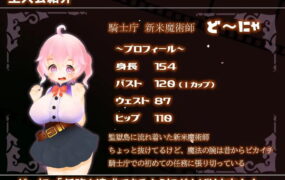 【RPG/AI汉化/动态/MTool】多～尼亚监狱岛潜入搜查记录【PC/2.3G】
