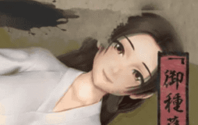 【RPG/AI汉化/动态/MTool】女忍者性技决战活剧 宽永夜伽合战v1.0【电脑/1.8G】