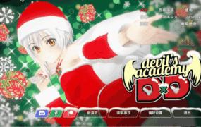 【日系SLG/汉化/动态】魔鬼学院v0.73 AI版【PC+安卓/5.54G/更新】Devil’s Academy DxD [v0.73]