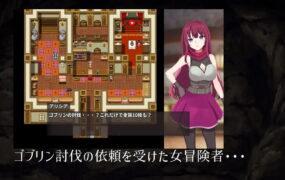 【RPG/AI汉化/MTool】艾莉西亚的磨难v25.10.26【PC/1.2G】Ordeal of Aricia v25.10.26