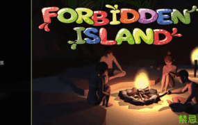 【欧美SLG/汉化/动态】禁忌岛v1.4 AI版【PC+安卓/2.91G/更新】Forbidden Island [v1.4]