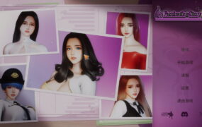 【3D/中文/动态/CV】张伟和他不太好说的二三事 2【PC/4.9G】A fascinating story 2