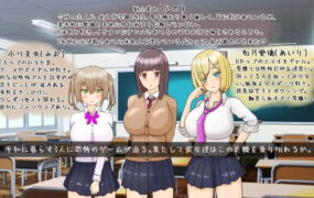 【RPG/AI汉化/MTool】黑发巨乳美少女花乃 ～从黑骑士游戏中脱出～v1.0.1【电脑/1.4G】