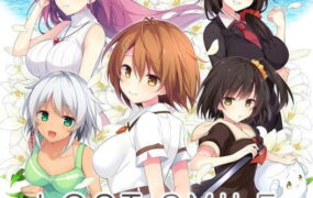 【ADV/精翻汉化/CV】失落的微笑：回忆与承诺 绿茶汉化组版【电脑/4.4G】