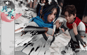 【SLG/步兵】跨界 Cross Realms ver0.4 CH4【PC+安卓/9.1G】