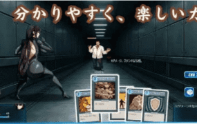 【AI生成/RPG/中文/动态】苍海的女间谍v1.0.0【PC/948M】