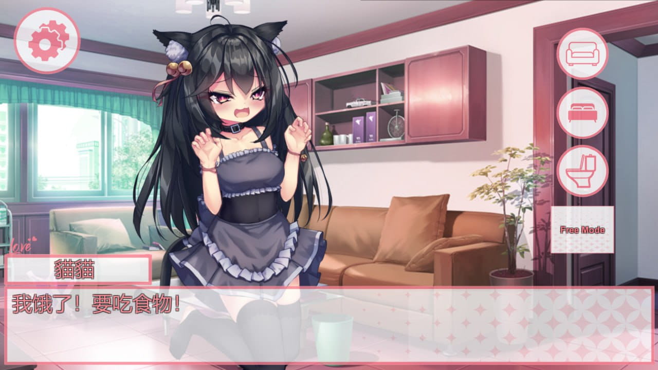 【SLG/中文/动态】我的妹妹是黑猫【电脑/227M】