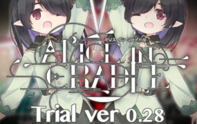 【日系RPG/AI汉化】爱丽丝的摇篮0.29a【PC/540M】