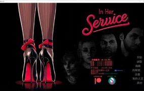 【欧美SLG/汉化/动态】为她服务v0.90.02 AI版【PC+安卓/3.54G/更新】In Her Service [v0.90.02]