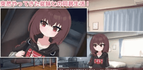 【SLG/AI汉化】爱莉酱想要变得坦率1.0【PC+安卓/722M】