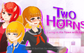 【日系RPG/AI汉化】双角物语.食人魔小镇生存录1.3.1.0【PC+安卓/826M】