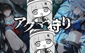 【RPG/AI生成/AI汉化/CV】恶魔狩猎 AI汉化版【PC/1.7G】